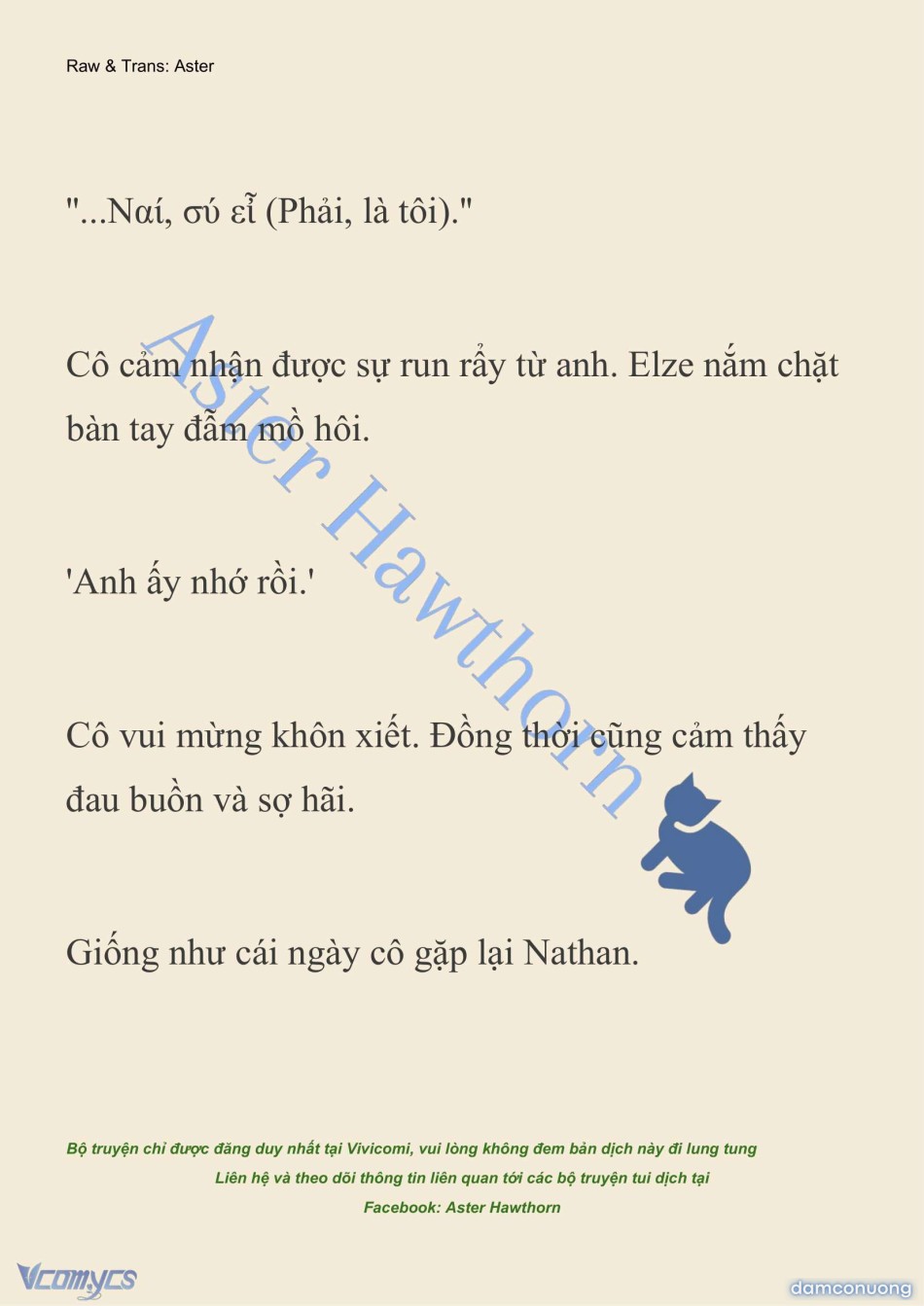 [NOVEL] Anh Hùng Khao Khát Sự Sa Ngã Của Thánh Nữ 
