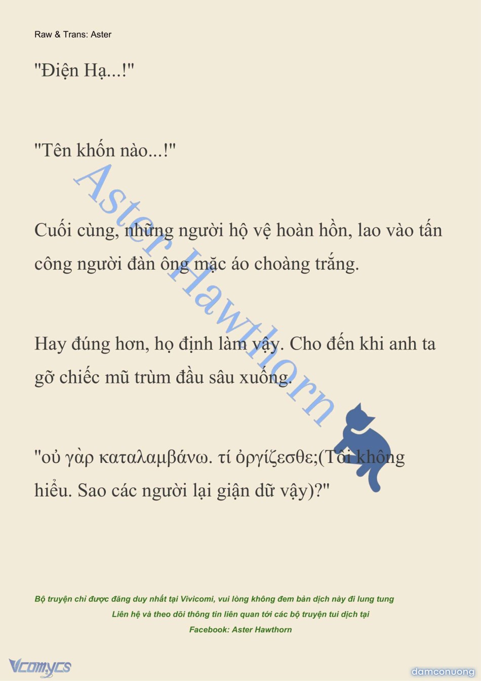 [NOVEL] Anh Hùng Khao Khát Sự Sa Ngã Của Thánh Nữ 