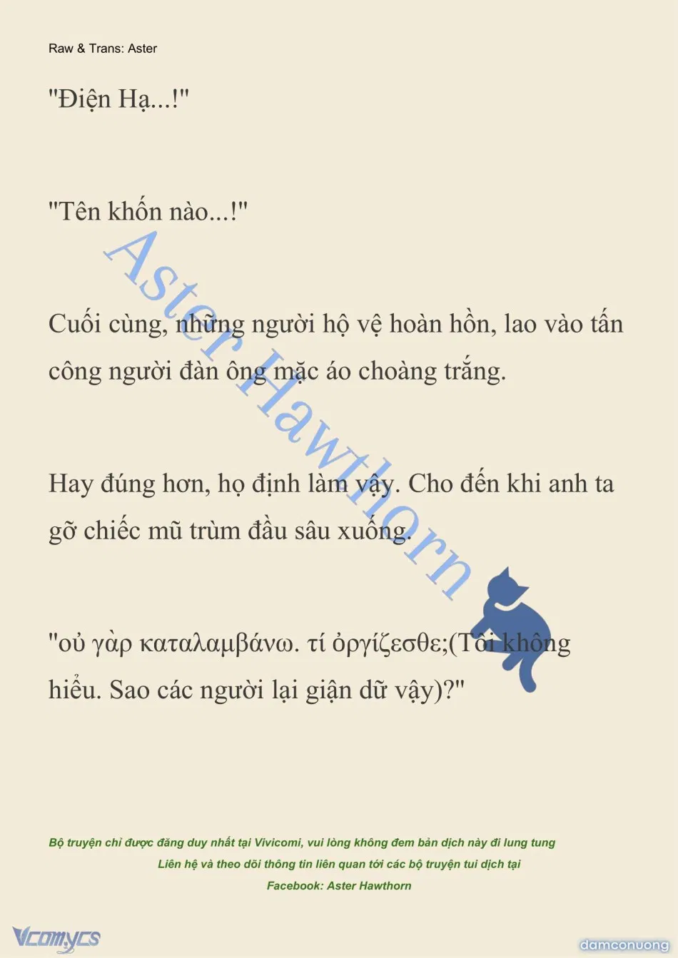 [NOVEL] Anh Hùng Khao Khát Sự Sa Ngã Của Thánh Nữ 