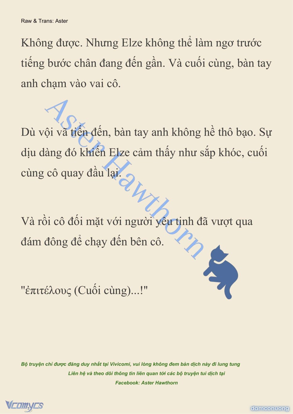 [NOVEL] Anh Hùng Khao Khát Sự Sa Ngã Của Thánh Nữ 