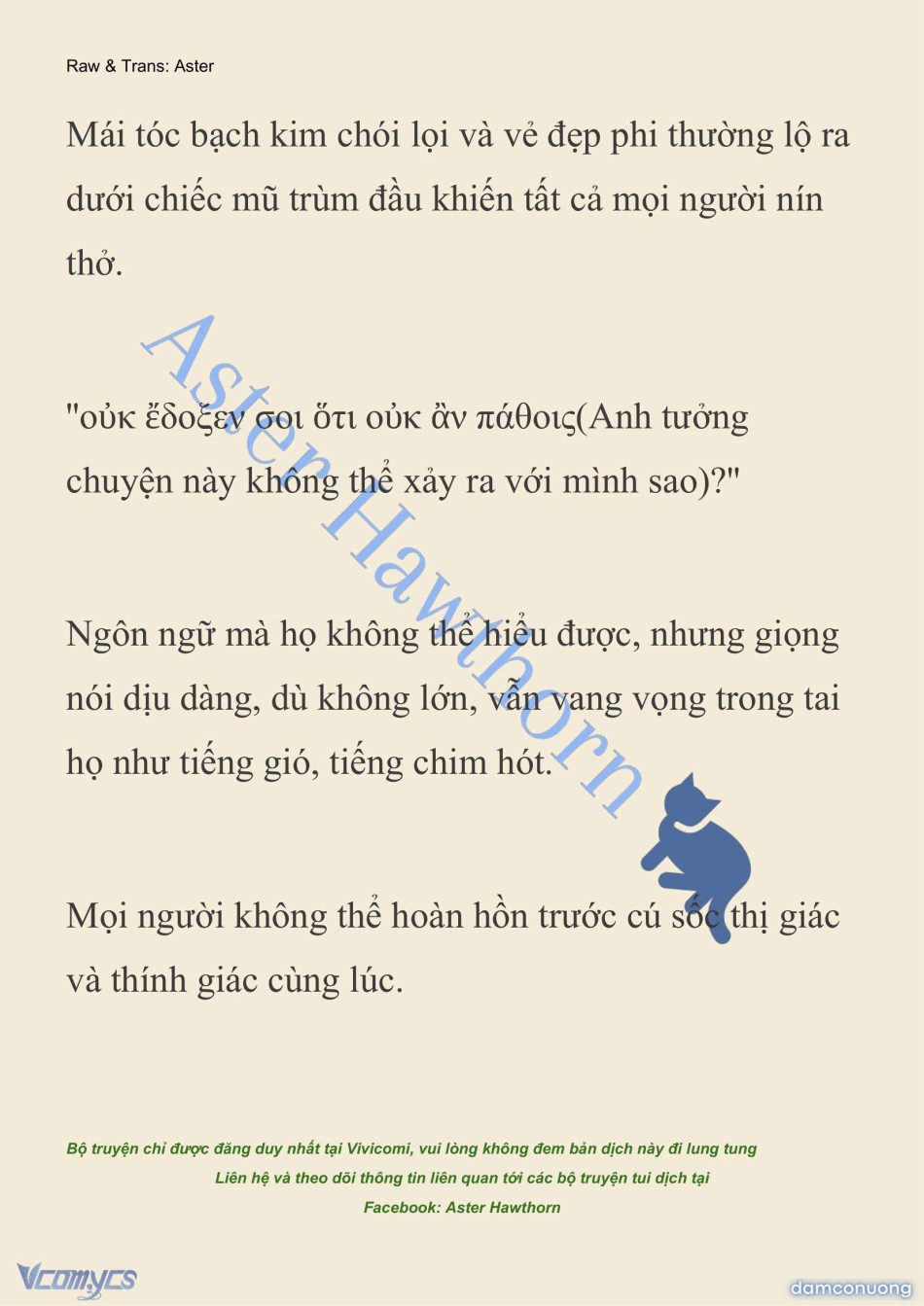 [NOVEL] Anh Hùng Khao Khát Sự Sa Ngã Của Thánh Nữ 