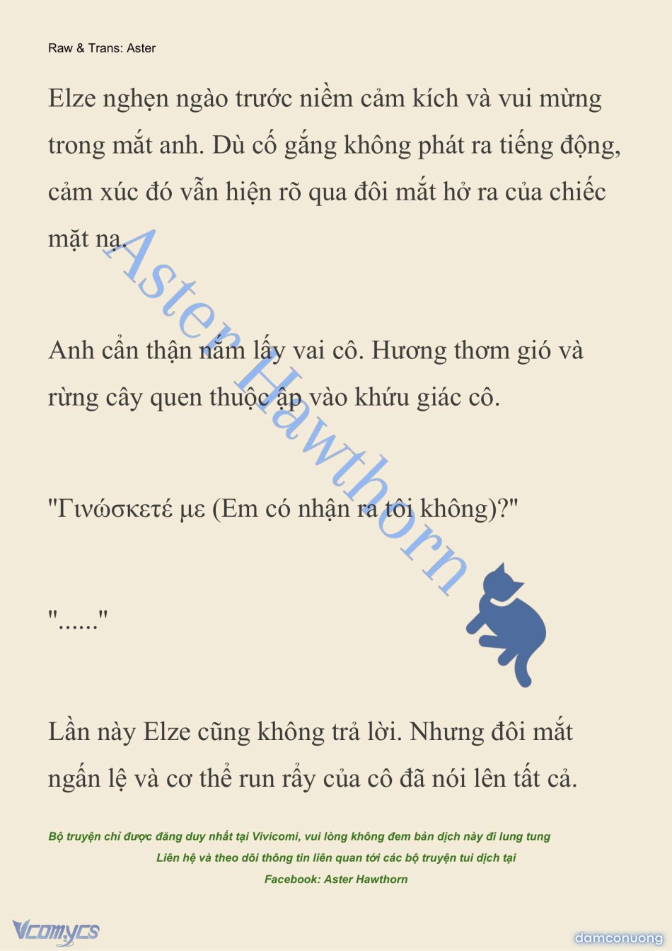 [NOVEL] Anh Hùng Khao Khát Sự Sa Ngã Của Thánh Nữ 