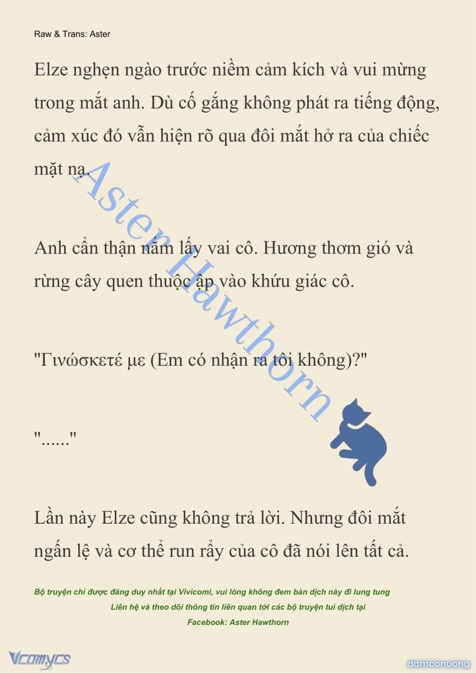 [NOVEL] Anh Hùng Khao Khát Sự Sa Ngã Của Thánh Nữ 