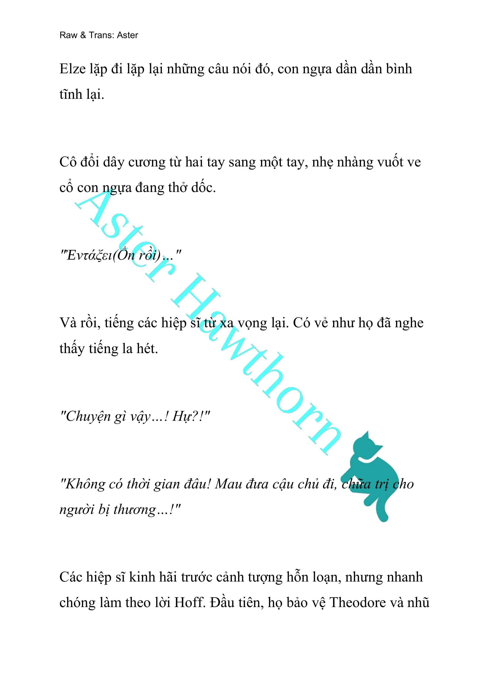 [NOVEL] Anh Hùng Khao Khát Sự Sa Ngã Của Thánh Nữ 