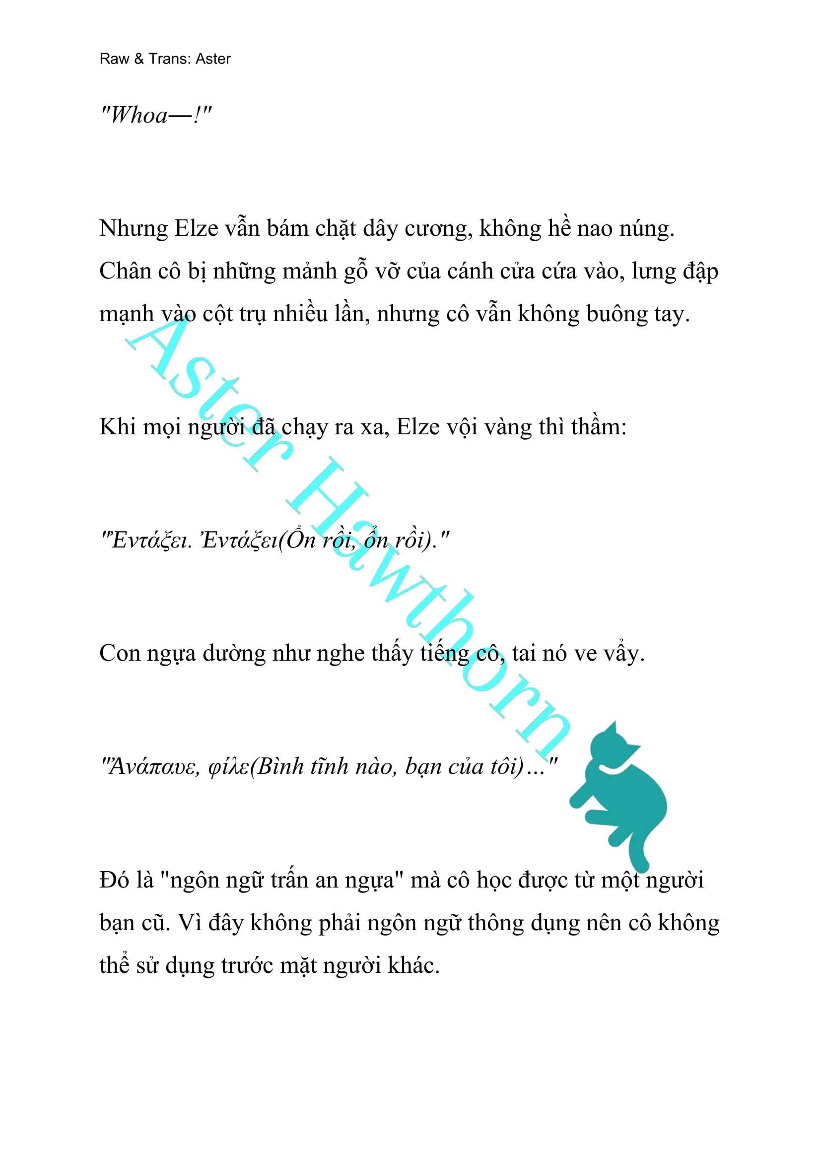 [NOVEL] Anh Hùng Khao Khát Sự Sa Ngã Của Thánh Nữ 
