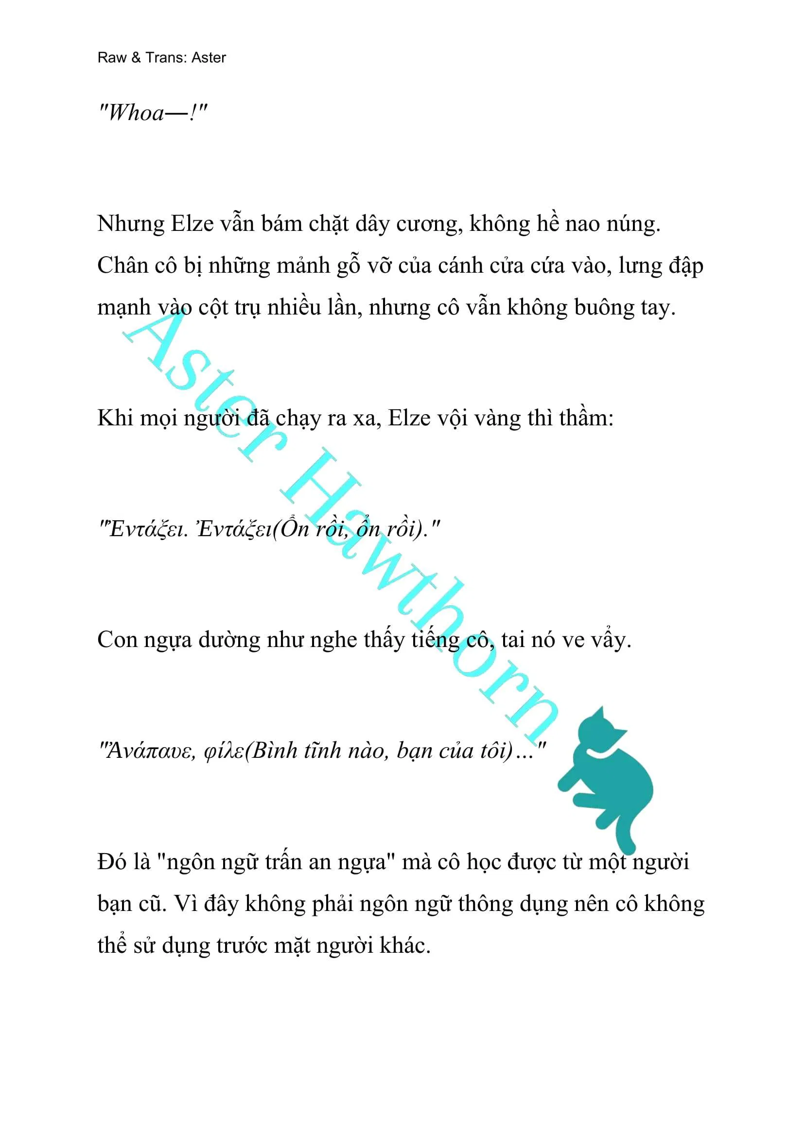[NOVEL] Anh Hùng Khao Khát Sự Sa Ngã Của Thánh Nữ 