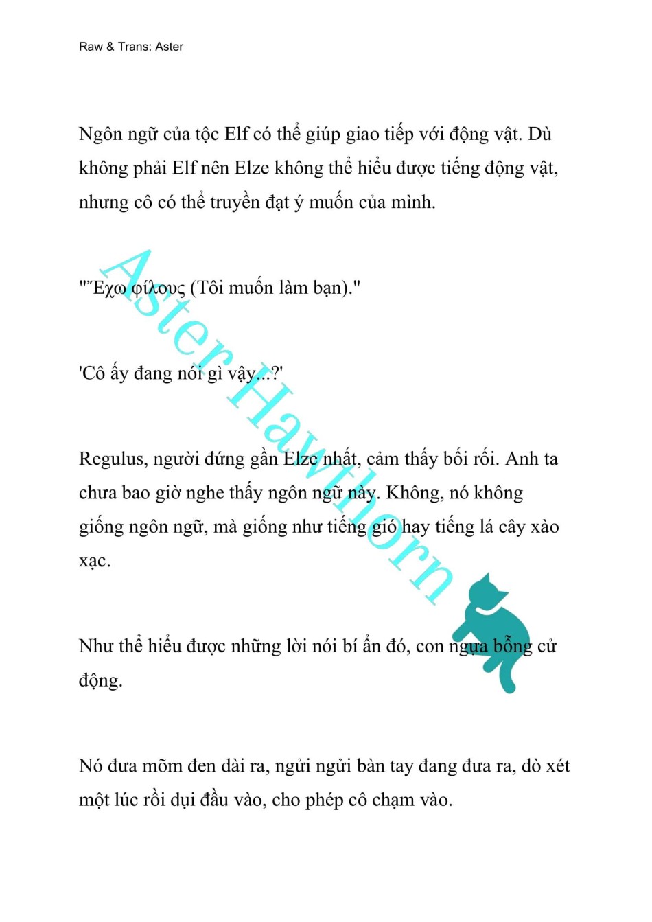 [NOVEL] Anh Hùng Khao Khát Sự Sa Ngã Của Thánh Nữ 