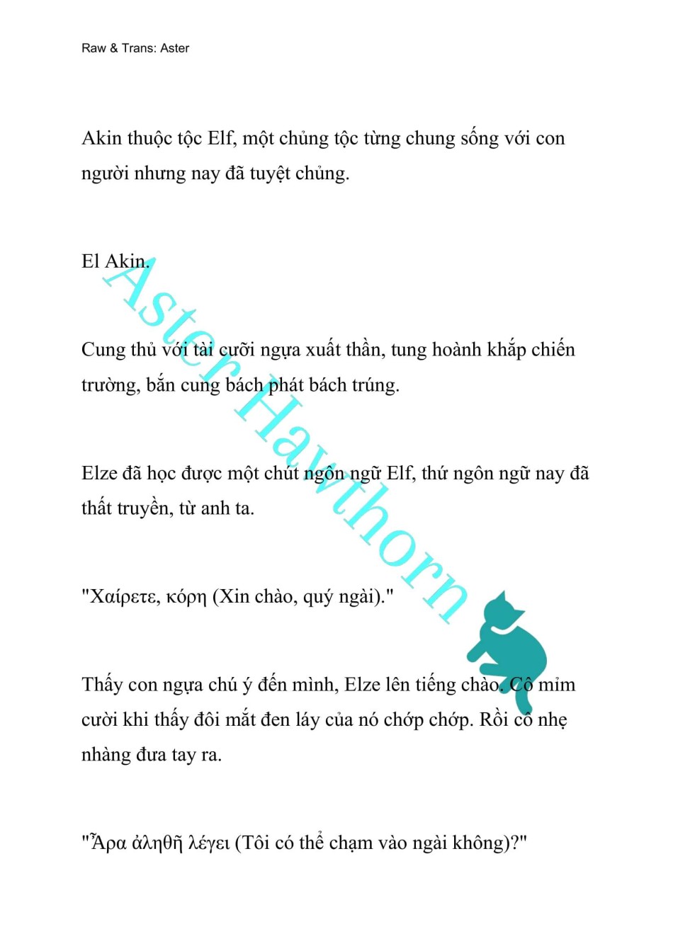 [NOVEL] Anh Hùng Khao Khát Sự Sa Ngã Của Thánh Nữ 