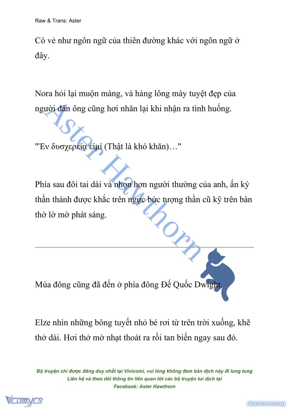 [NOVEL] Anh Hùng Khao Khát Sự Sa Ngã Của Thánh Nữ 