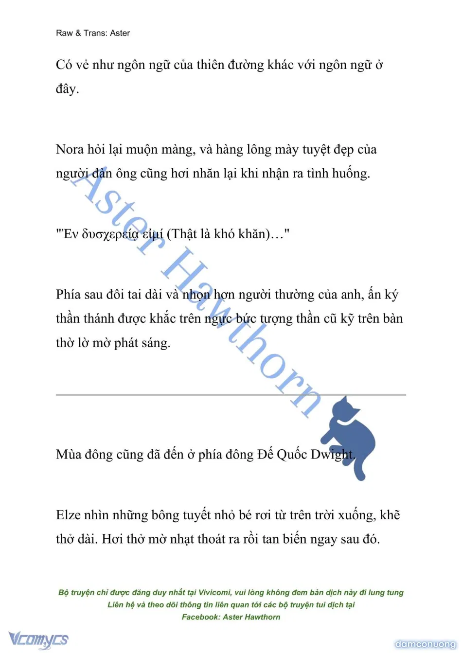 [NOVEL] Anh Hùng Khao Khát Sự Sa Ngã Của Thánh Nữ 