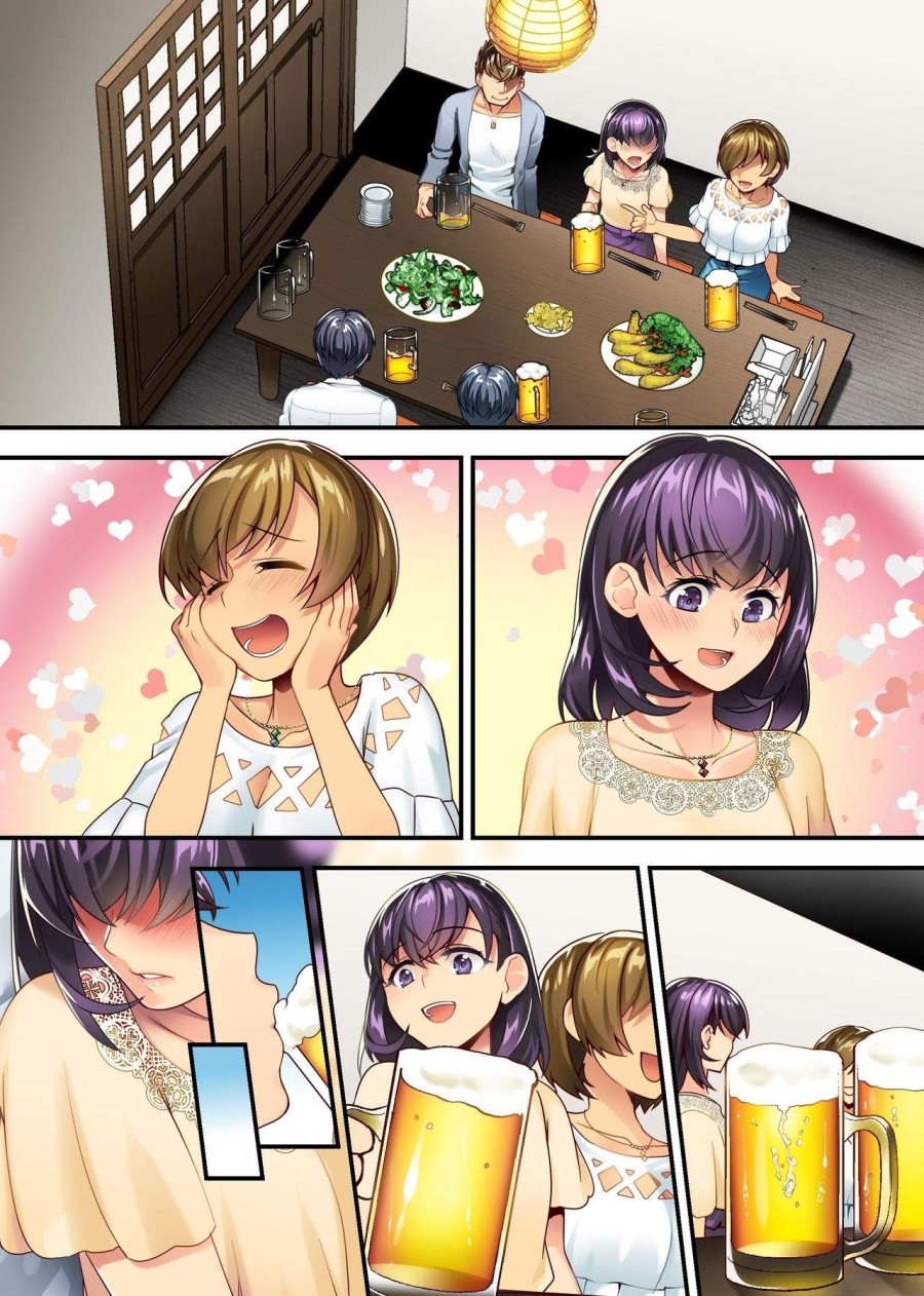 Kareshi Mochi ReaJuujitsu JD ga YariCir de Netorarete... 