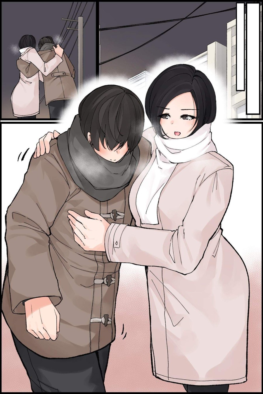 Mechakucha Eroi Karada no Sewazuki Osananajimi to, Coolchi de 3P Harem!? 