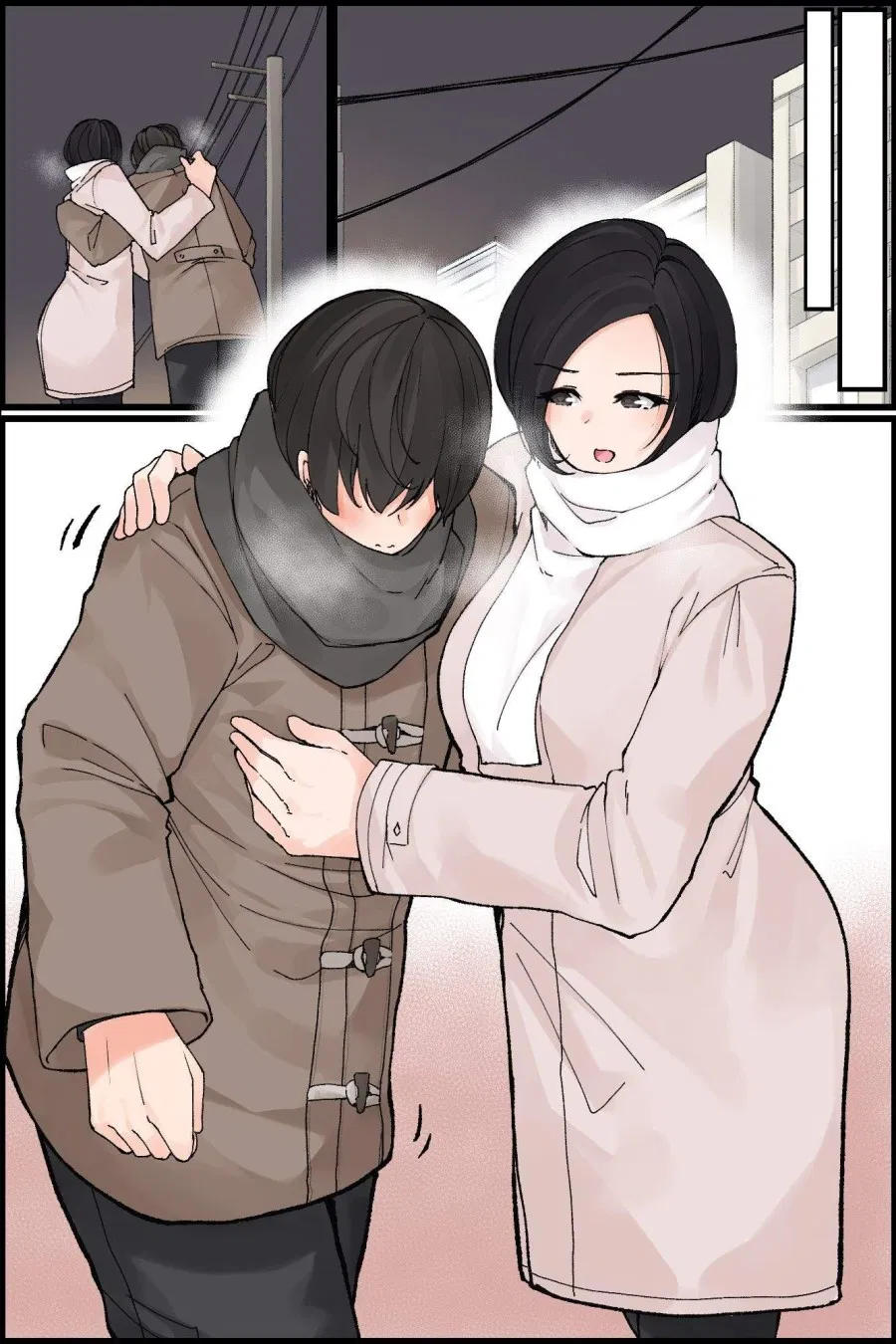 Mechakucha Eroi Karada no Sewazuki Osananajimi to, Coolchi de 3P Harem!? 