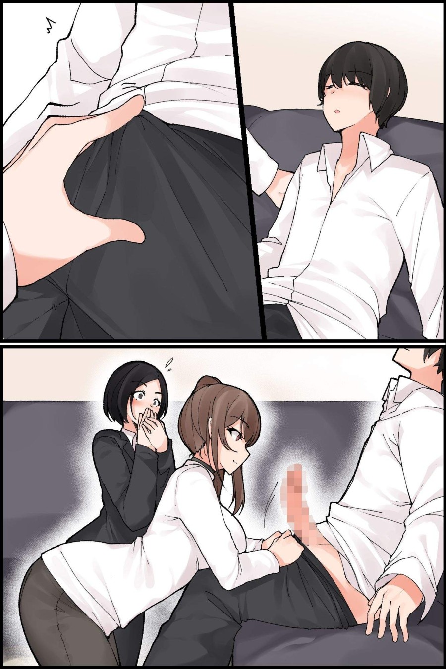Mechakucha Eroi Karada no Sewazuki Osananajimi to, Coolchi de 3P Harem!? 