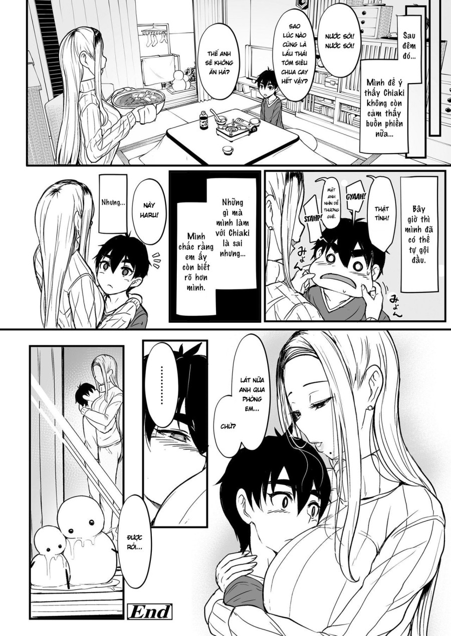 Hitohada to Yukidoke 