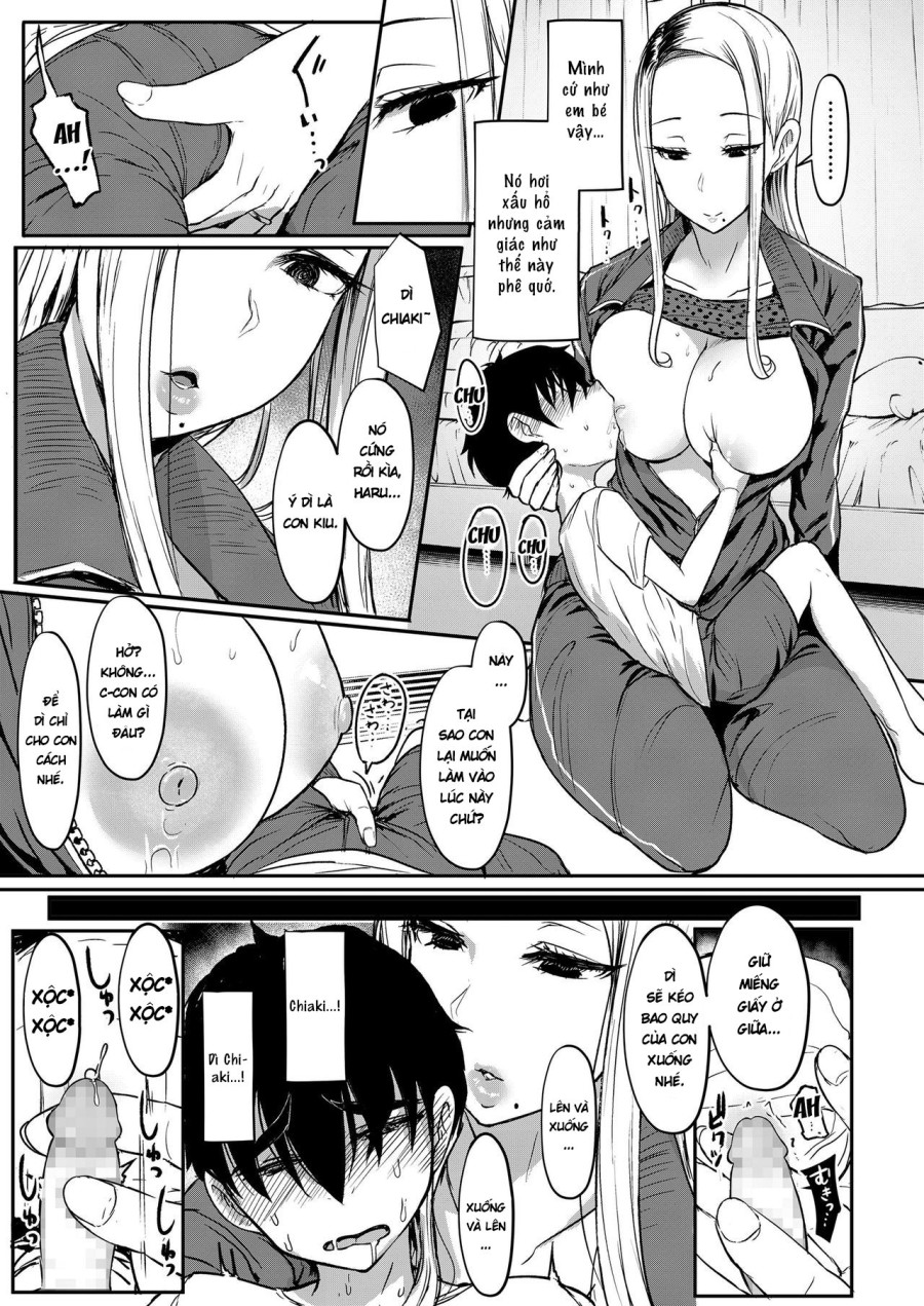 Hitohada to Yukidoke 