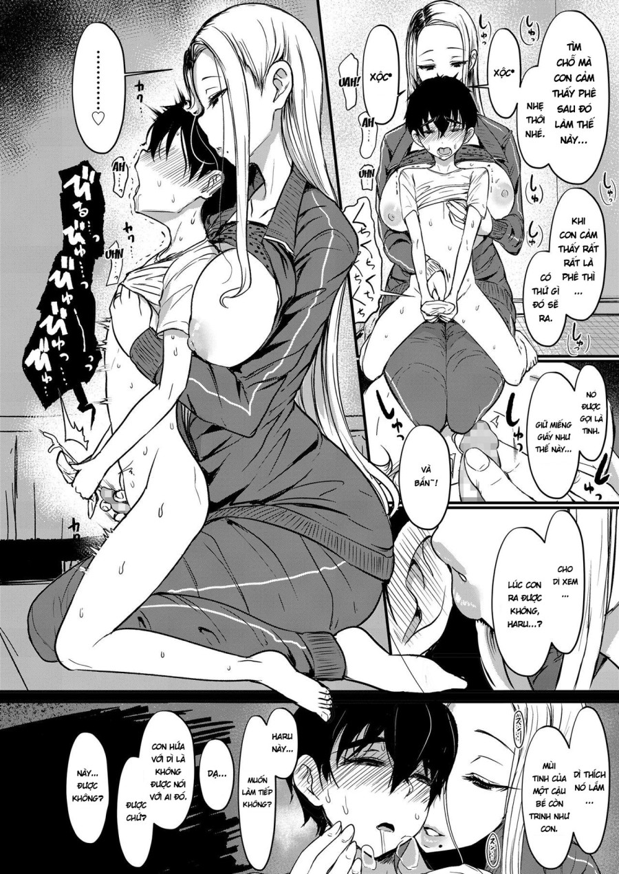 Hitohada to Yukidoke 