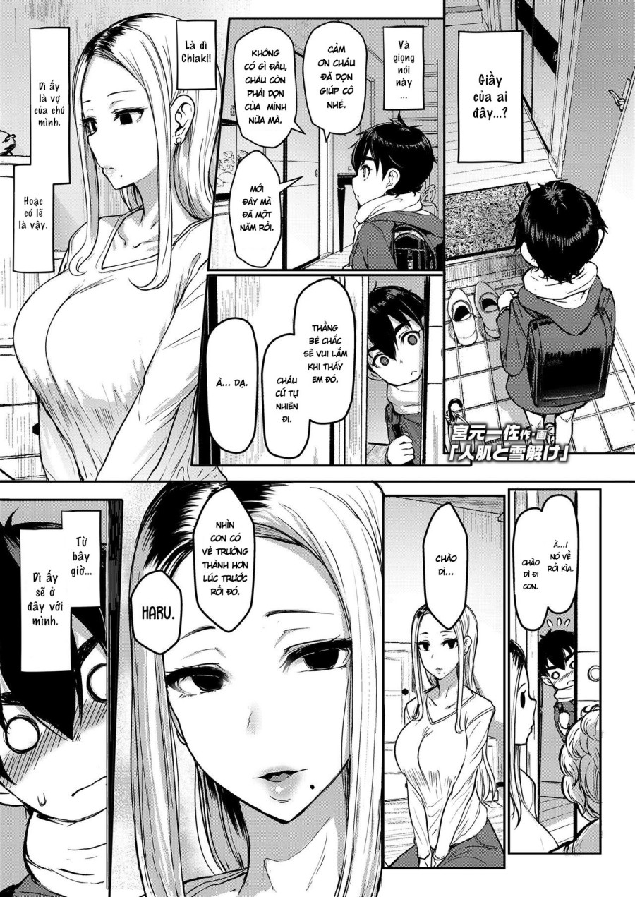 Hitohada to Yukidoke 