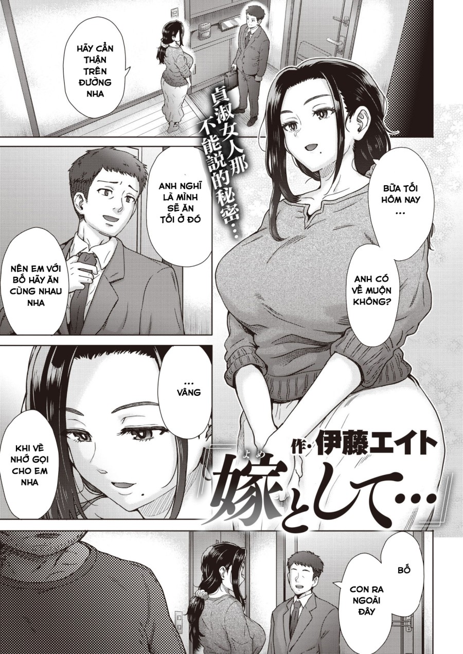 Yome to Shite... 