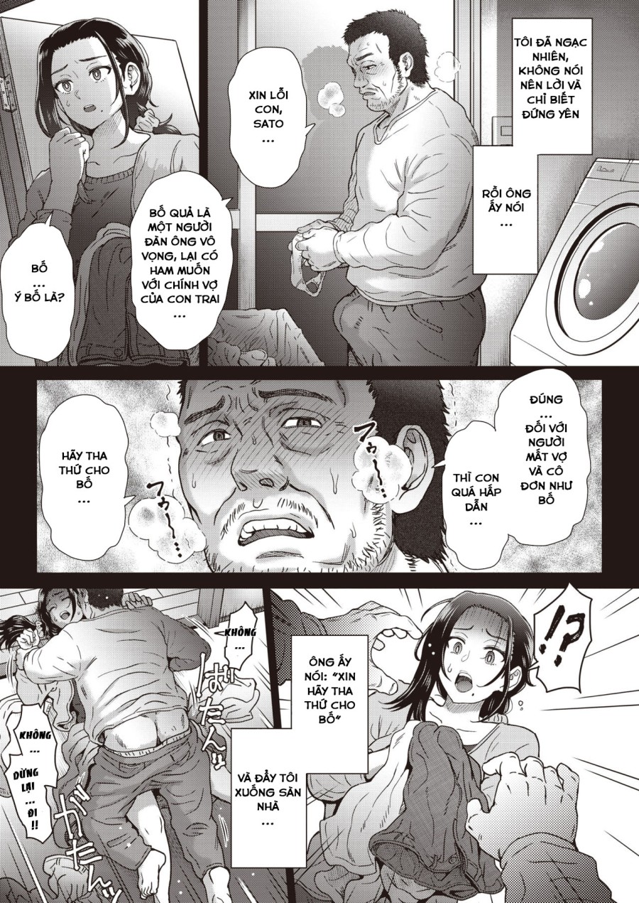 Yome to Shite... 