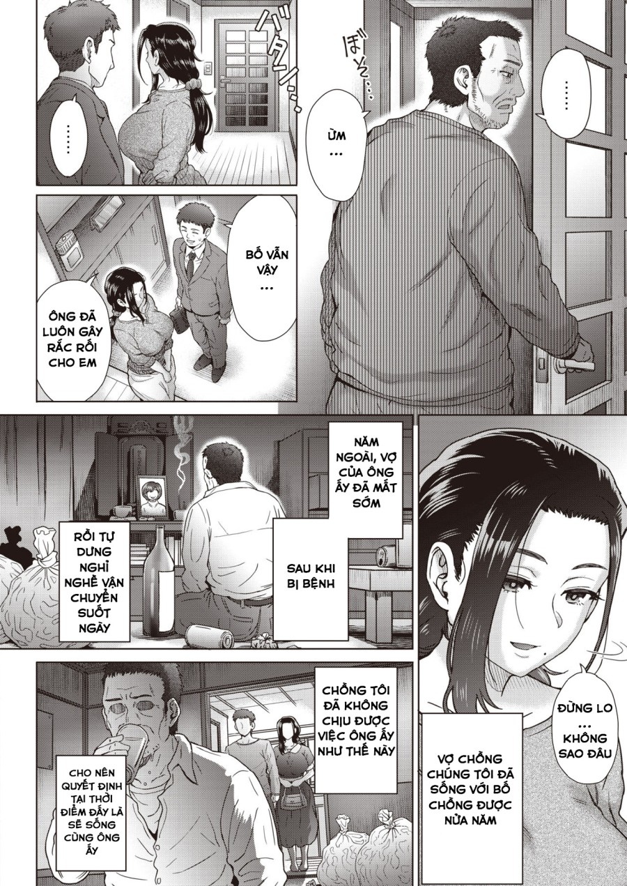 Yome to Shite... 