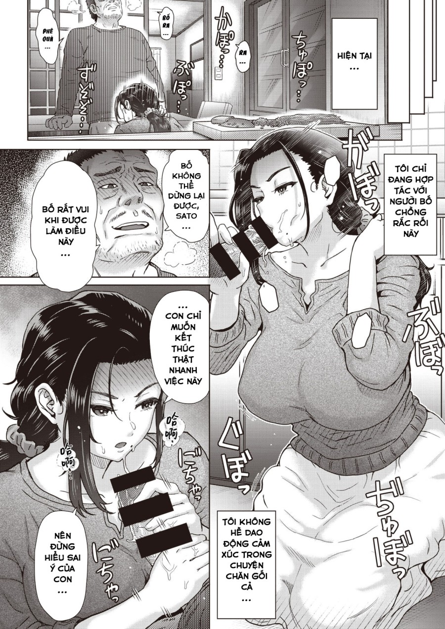 Yome to Shite... 
