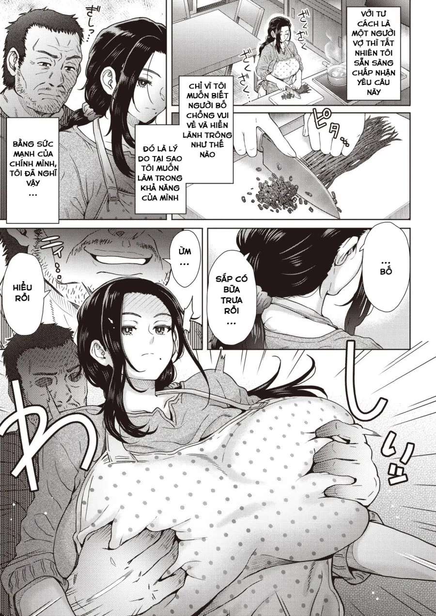 Yome to Shite... 