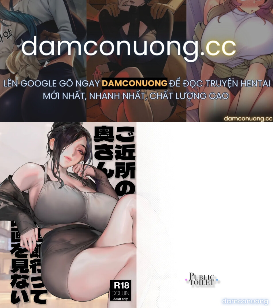 Người vợ hàng xóm trông có vẻ rảnh rỗi ở nhà vào ngày nghỉ 