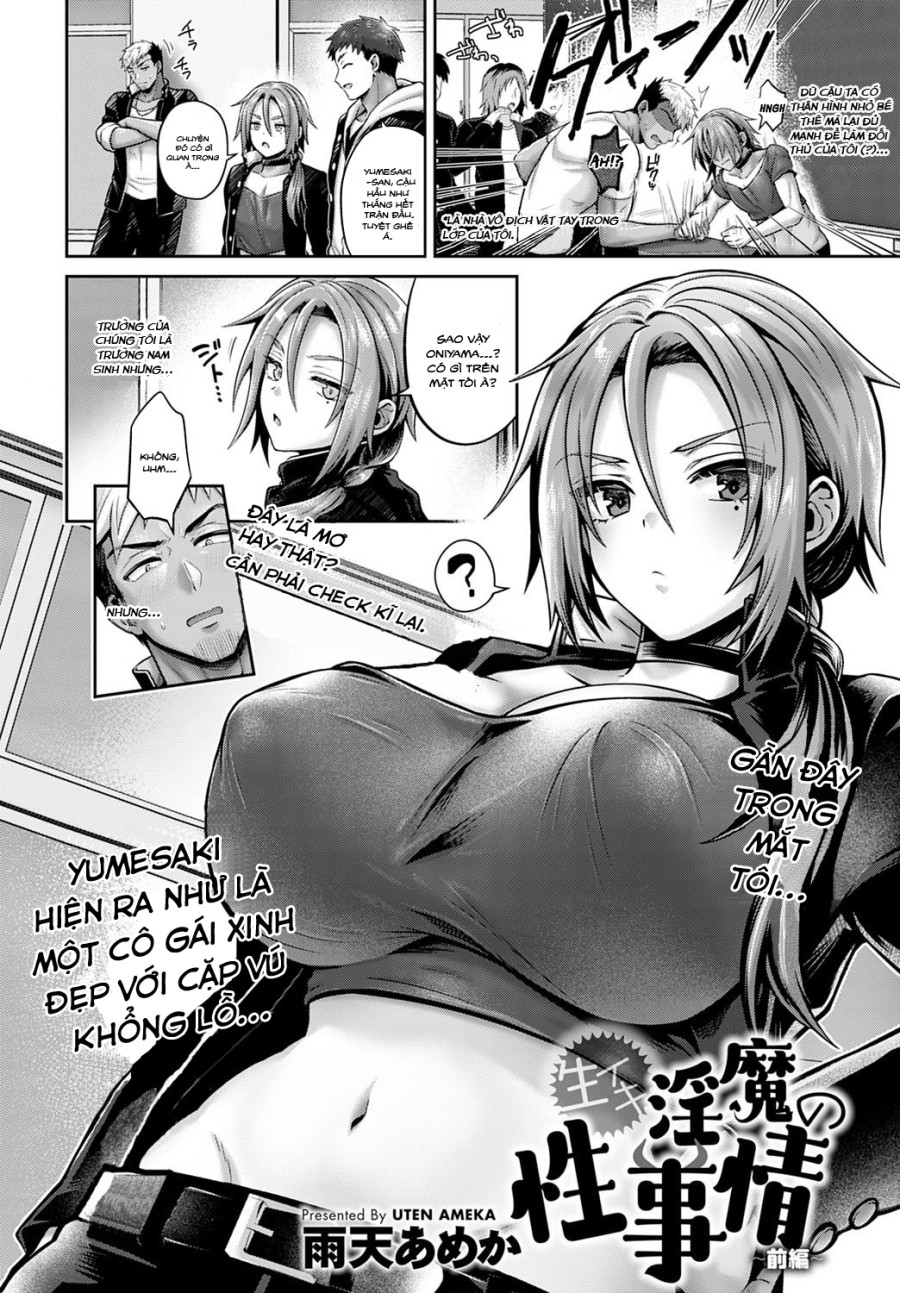 Sexual Situation With an Insolent Succubus 