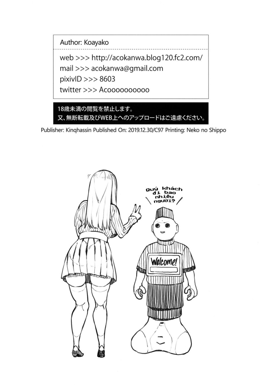 Trung thực đi Otonashi-kun! 