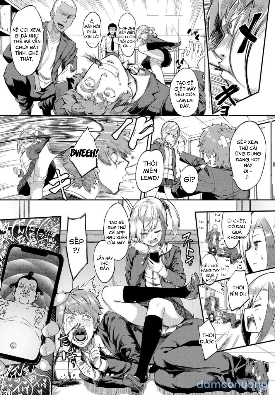 Oyabin Hypnotism 