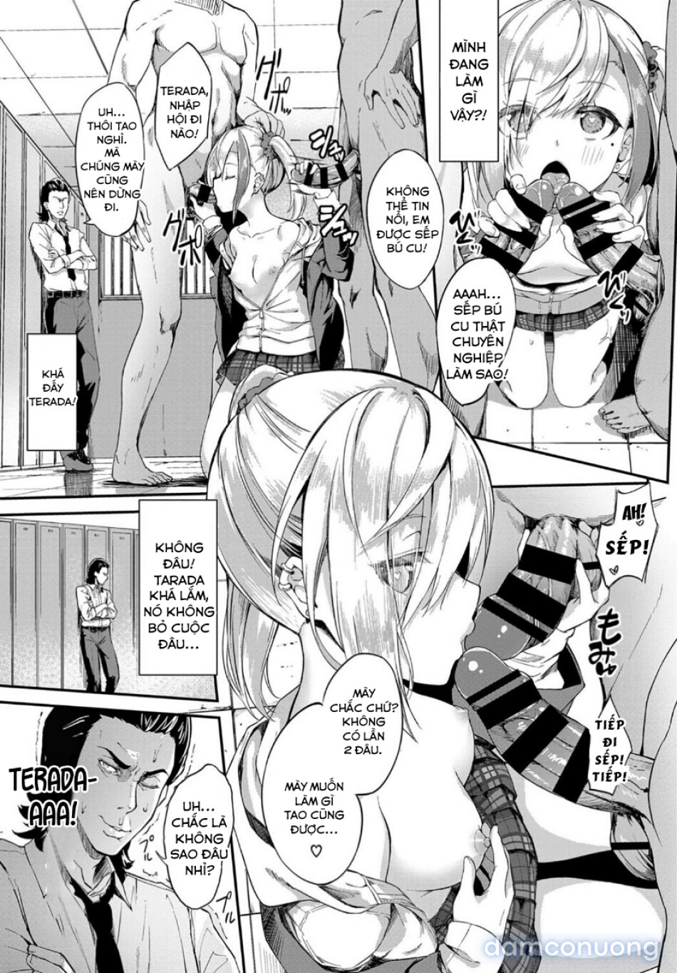 Oyabin Hypnotism 