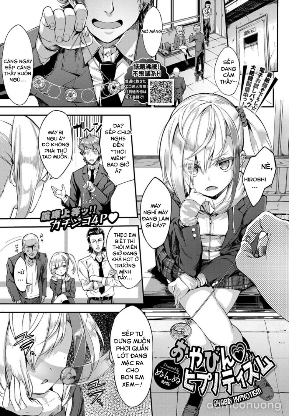 Oyabin Hypnotism 