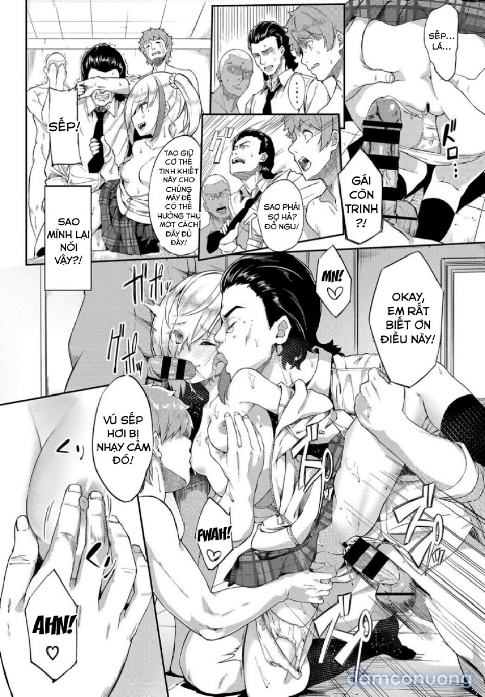 Oyabin Hypnotism 
