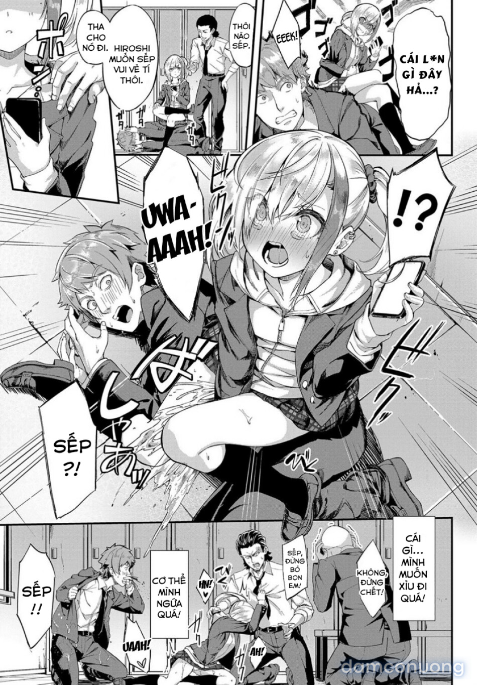 Oyabin Hypnotism 