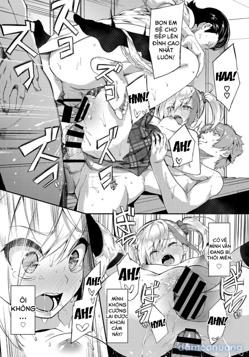 Oyabin Hypnotism 