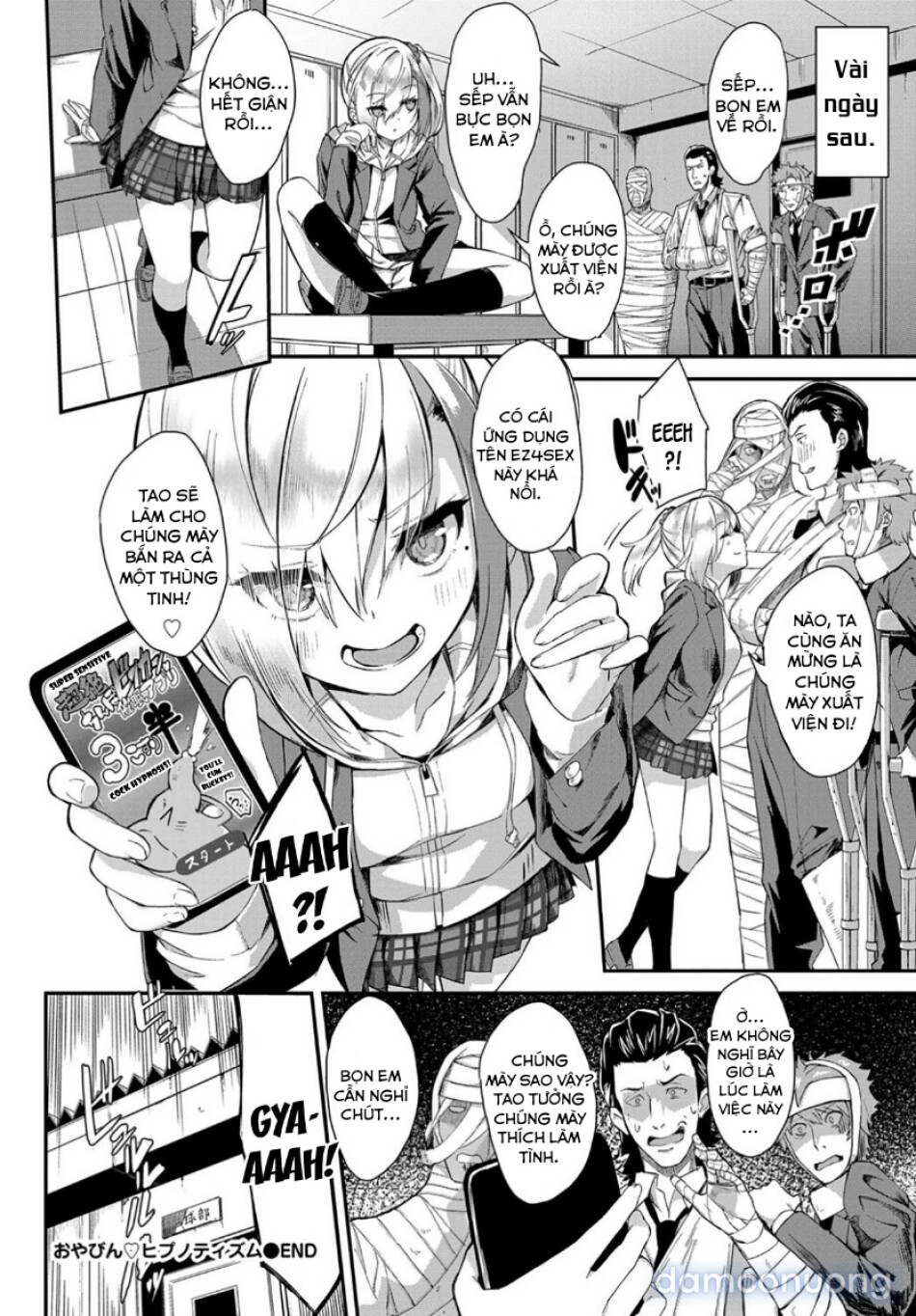 Oyabin Hypnotism 