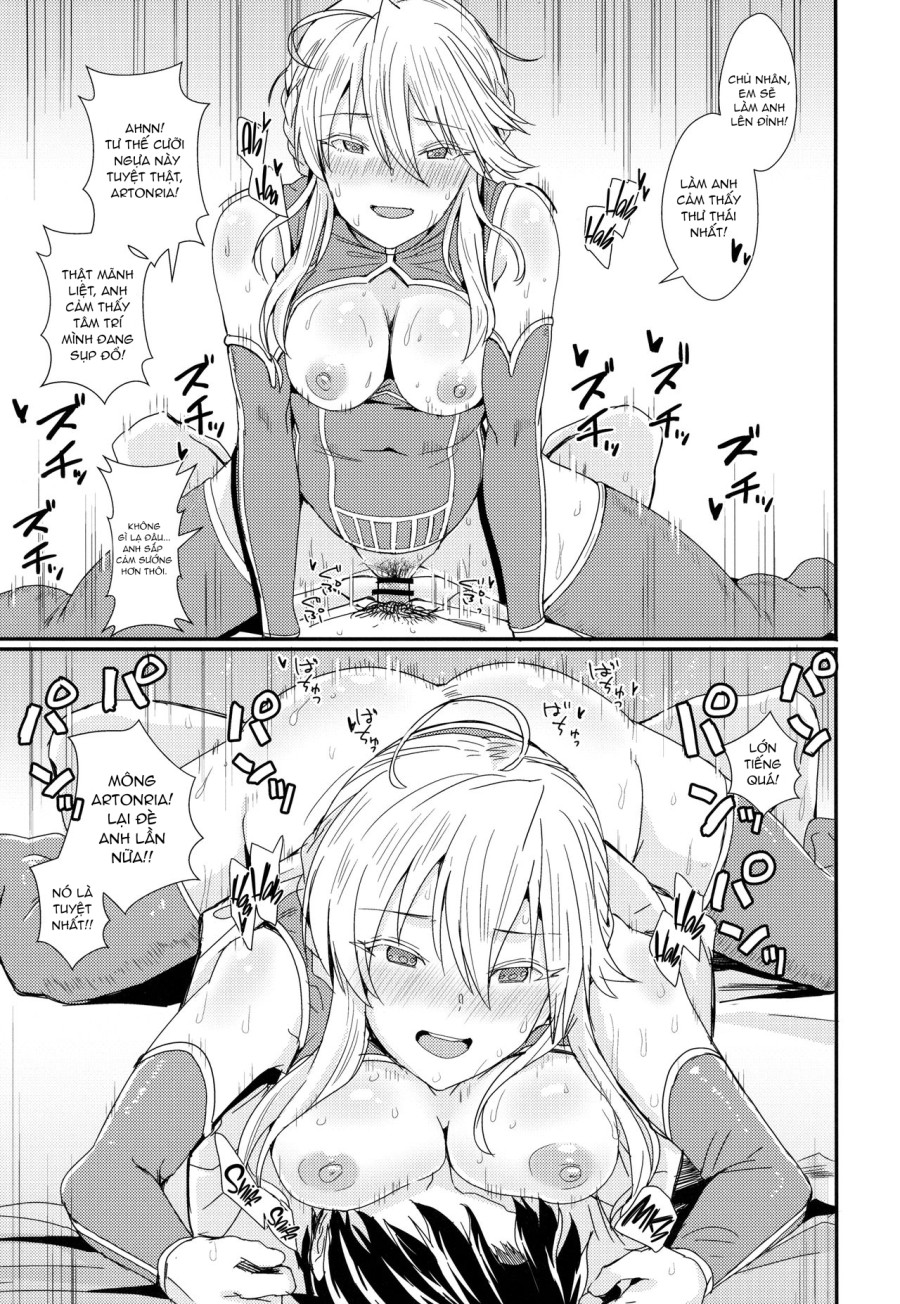 Serbust! (Fate/Grand Order) 