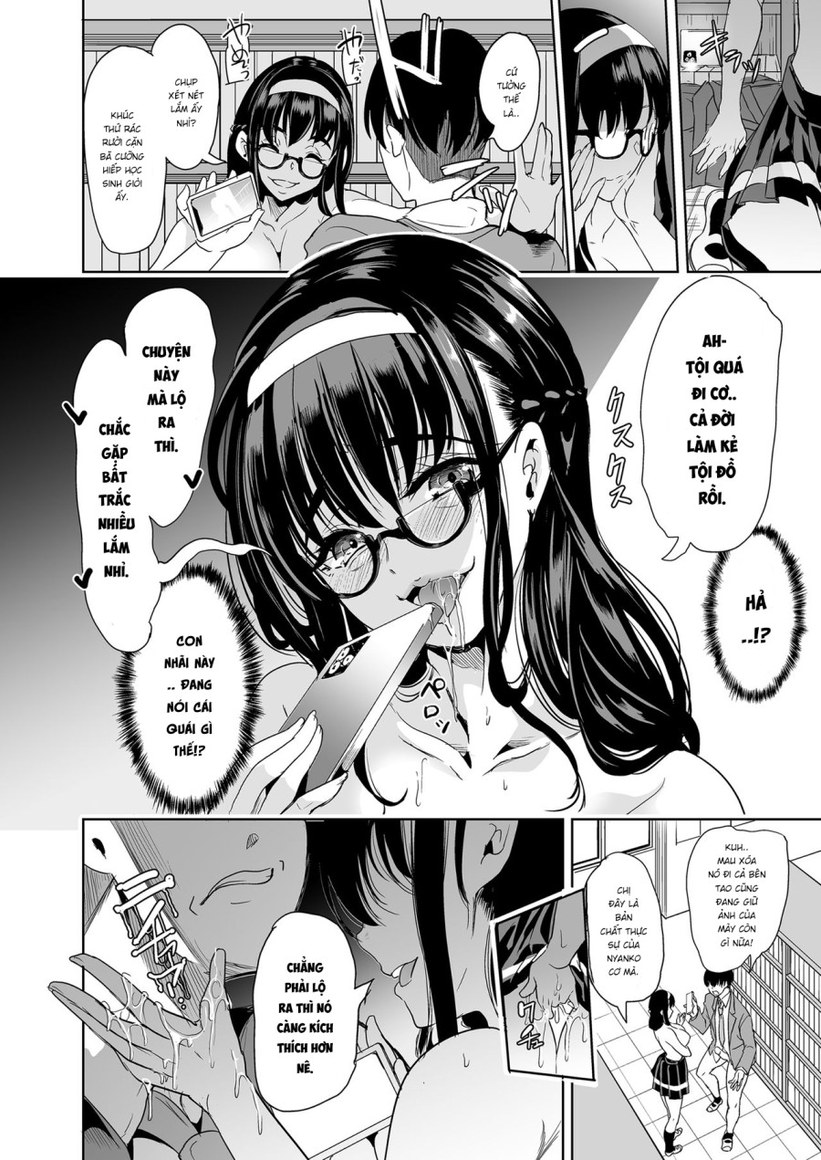 Ura aka tokutei apuri ~ hentai yuutousei mukidashi no seiheki~ 