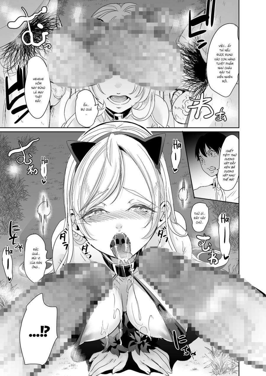 Ura aka tokutei apuri ~ hentai yuutousei mukidashi no seiheki~ 