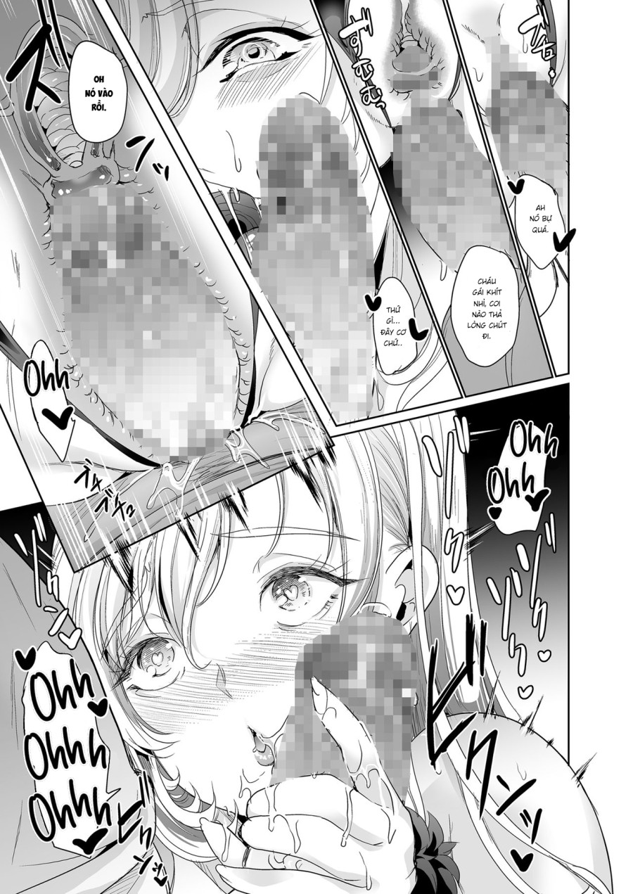 Ura aka tokutei apuri ~ hentai yuutousei mukidashi no seiheki~ 