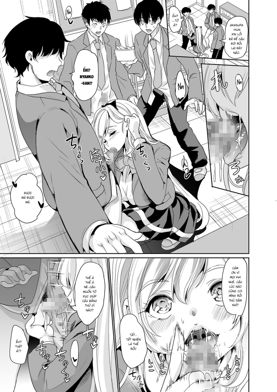 Ura aka tokutei apuri ~ hentai yuutousei mukidashi no seiheki~ 