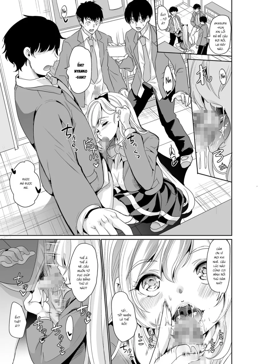 Ura aka tokutei apuri ~ hentai yuutousei mukidashi no seiheki~ 