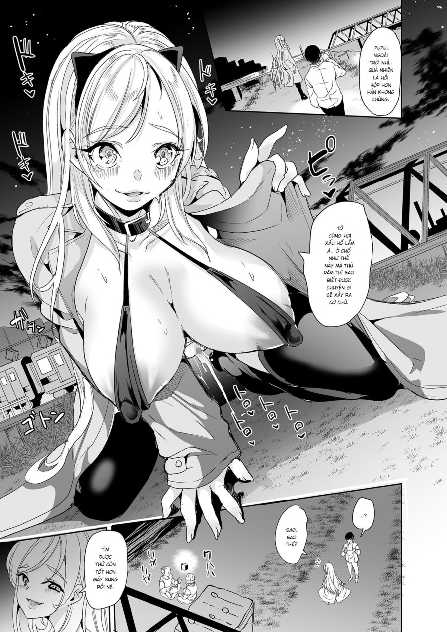 Ura aka tokutei apuri ~ hentai yuutousei mukidashi no seiheki~ 