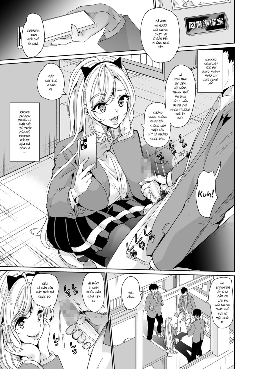 Ura aka tokutei apuri ~ hentai yuutousei mukidashi no seiheki~ 