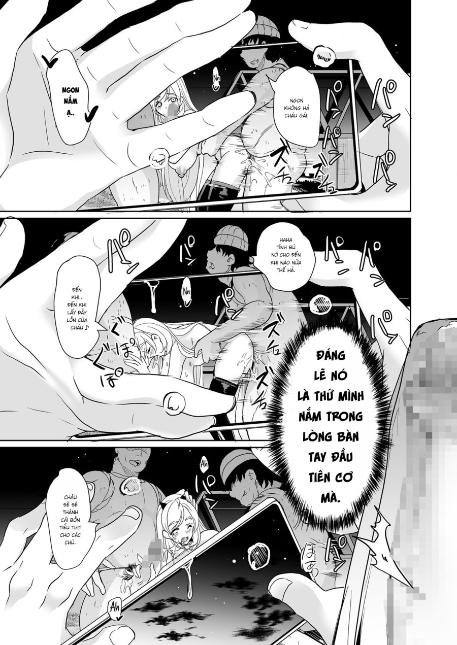 Ura aka tokutei apuri ~ hentai yuutousei mukidashi no seiheki~ 
