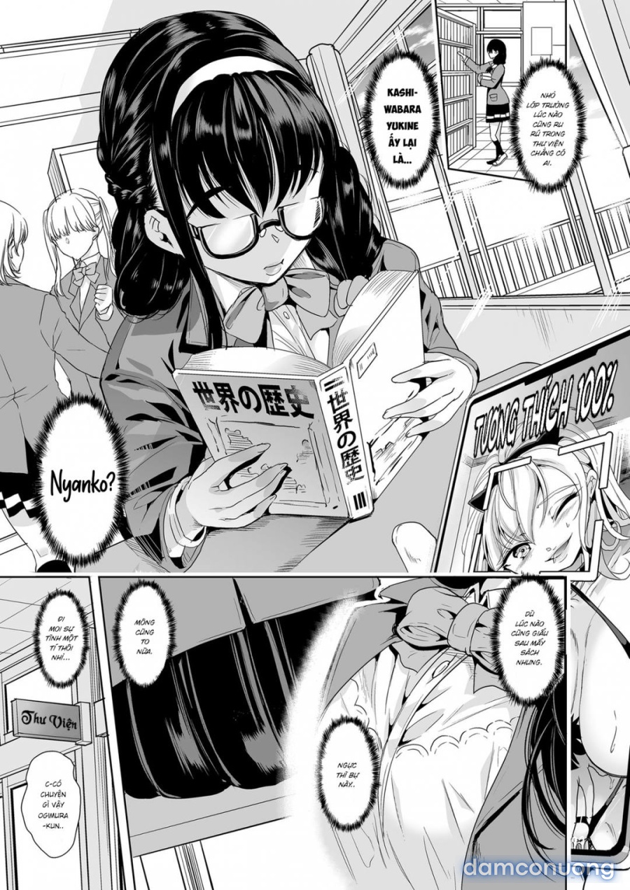 Ura aka tokutei apuri ~ hentai yuutousei mukidashi no seiheki~ 