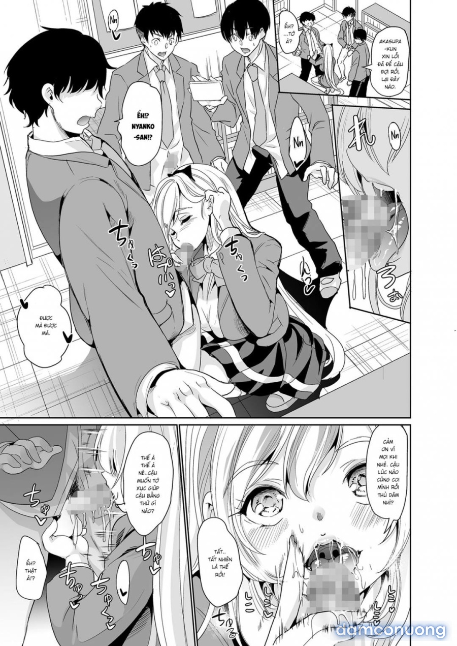Ura aka tokutei apuri ~ hentai yuutousei mukidashi no seiheki~ 