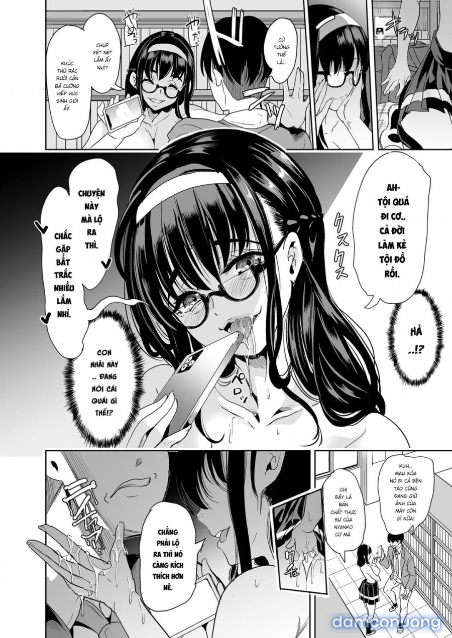 Ura aka tokutei apuri ~ hentai yuutousei mukidashi no seiheki~ 