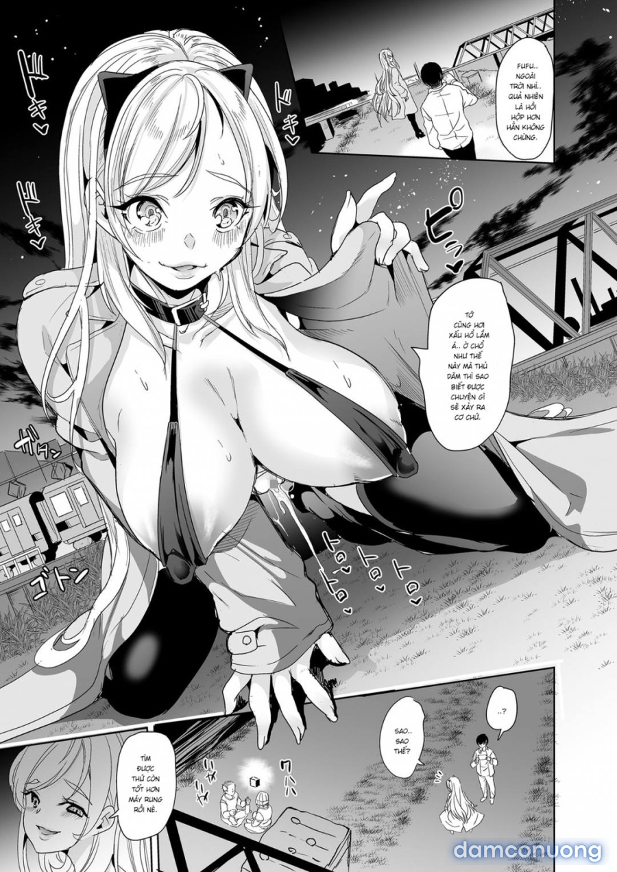 Ura aka tokutei apuri ~ hentai yuutousei mukidashi no seiheki~ 